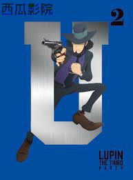 鲁邦三世第5季 OVA2